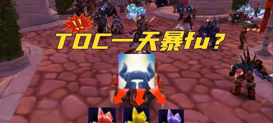 魔兽世界赛季服中十字军的玩法是什么？
