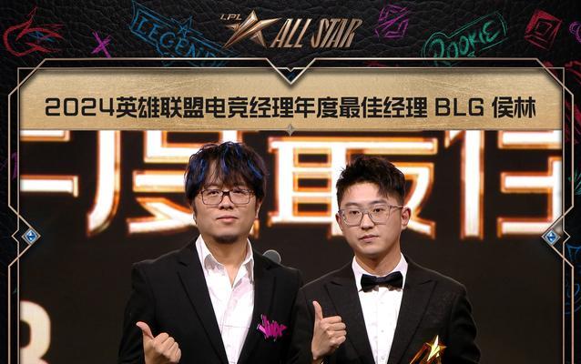 英雄联盟超威的冠军荣誉有哪些？他的职业生涯亮点是什么？