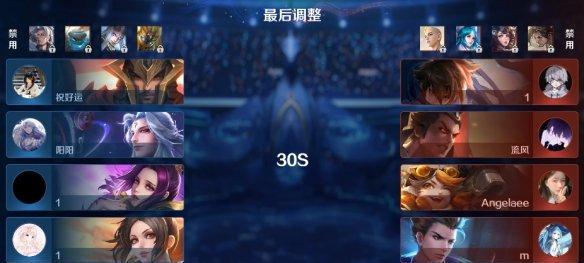 游侠王者对战策略是什么？如何在英雄联盟中击败游侠王者？