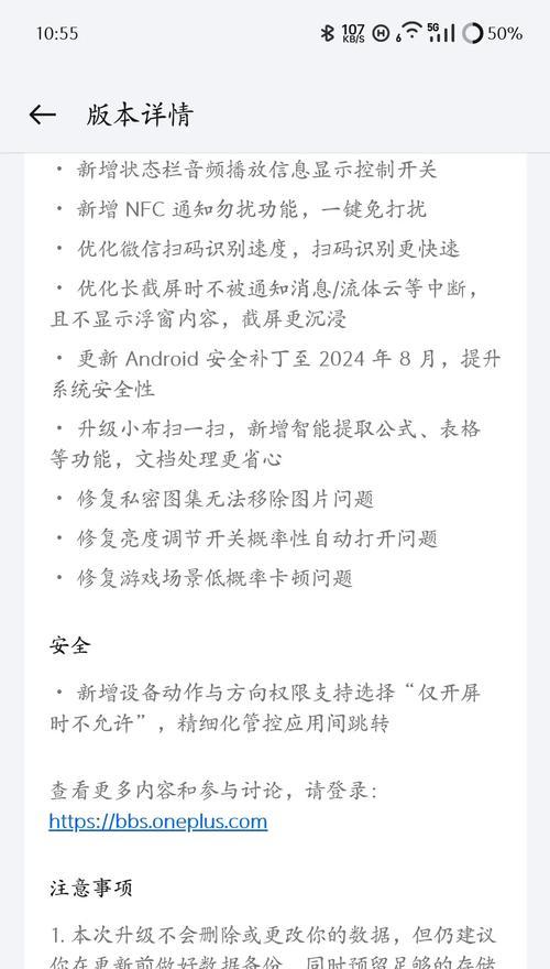 英雄联盟卡3帧的原因是什么？如何解决游戏卡顿问题？