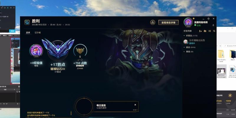 英雄联盟怎么重开？重开游戏的正确步骤是什么？