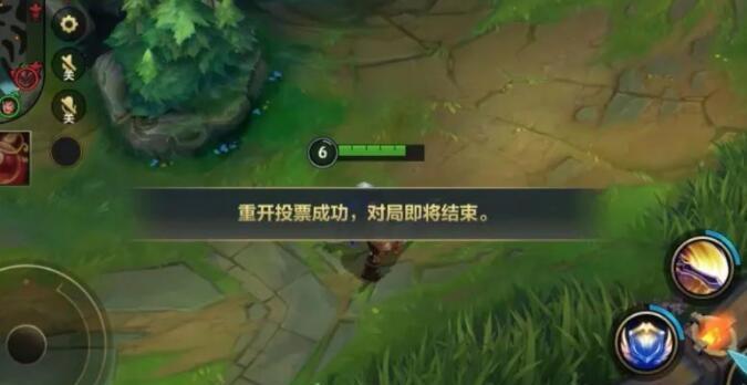 英雄联盟怎么重开？重开游戏的正确步骤是什么？