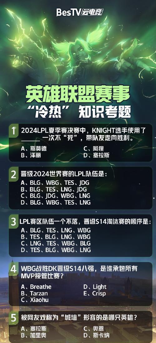 英雄联盟怎么重开？重开游戏的正确步骤是什么？