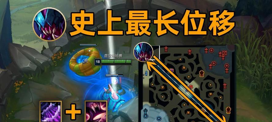 传送技能在英雄联盟中的正确使用方法是什么？