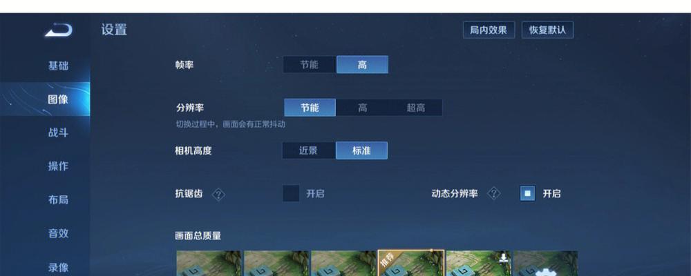 王者荣耀中如何有效压兵线？