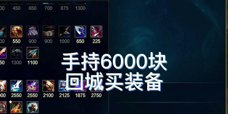 魔兽血腥突围怎么打怪升级？升级技巧有哪些？
