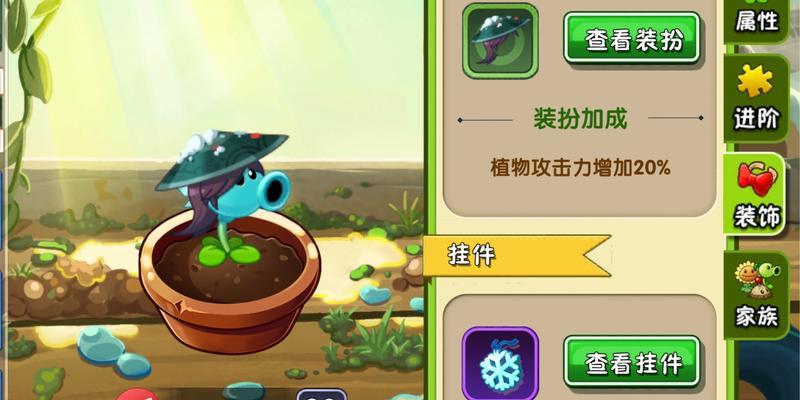 寒冰射手的技能连招是什么？