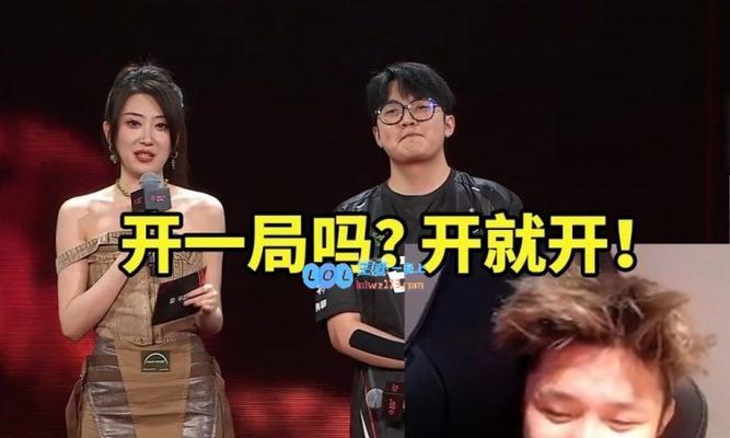 英雄联盟采访内容包括哪些？