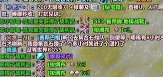 魔兽研磨怎么学？研磨技能的学习途径是什么？