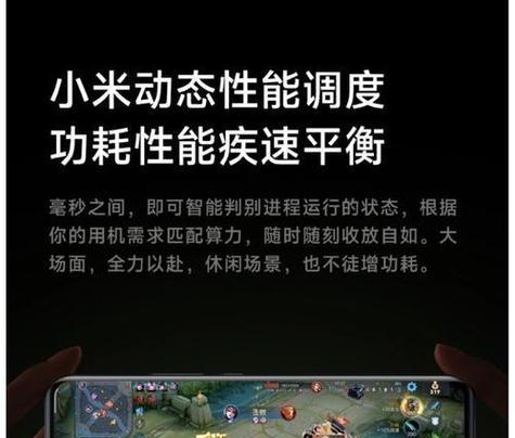 王者荣耀用什么设备玩体验最佳？