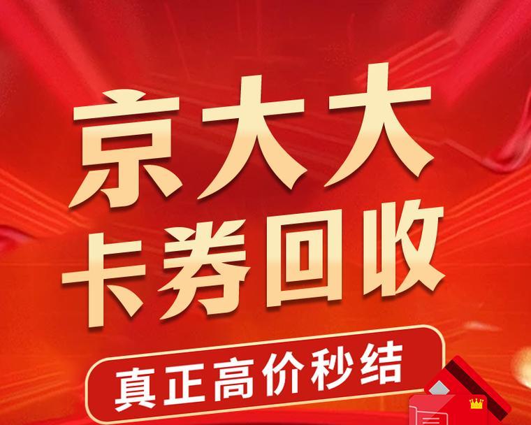 魔兽世界实名制和身份证如何修改？修改的流程是什么？