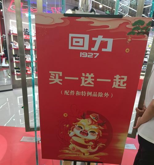 魔兽世界实名制和身份证如何修改？修改的流程是什么？