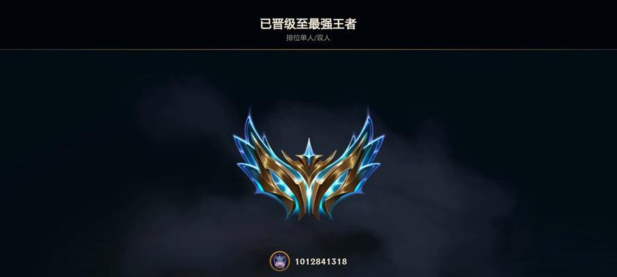 英雄联盟青铜段位如何上分？青铜玩家的上分技巧是什么？