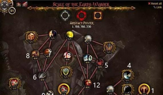 魔兽世界转移游戏盘的步骤是什么？