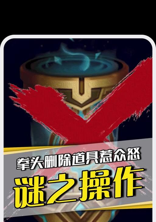 英雄联盟升级后不给引擎是什么原因？