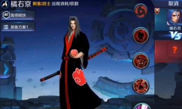 王者荣耀中磐石皮肤如何获得？有哪些获取途径？