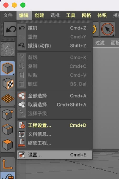 视角转动缓慢如何解决？有哪些可能的原因？