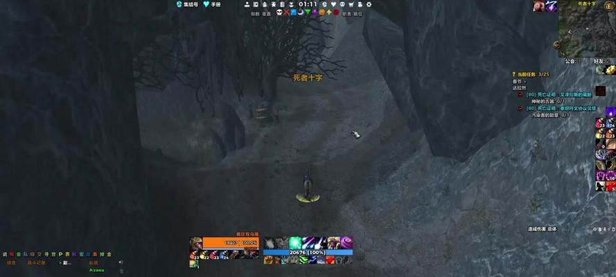 魔兽世界如何添加或修改嗜血音效？