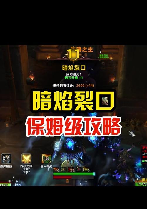 魔兽世界如何添加或修改嗜血音效？
