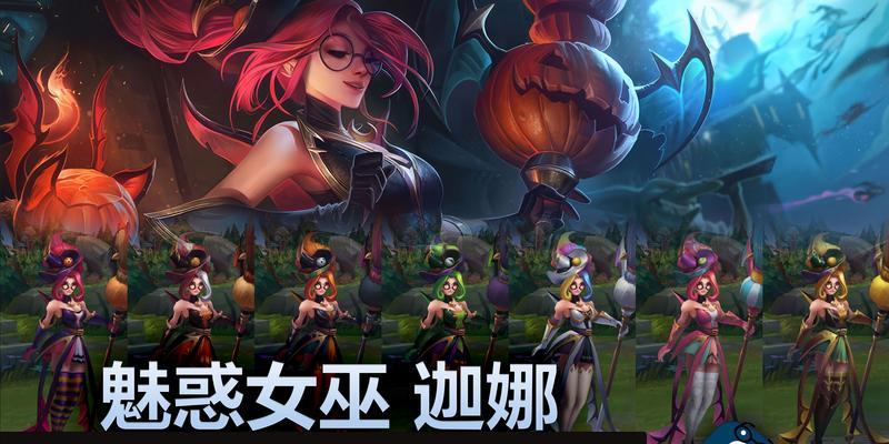 英雄联盟2月3日有哪些活动？