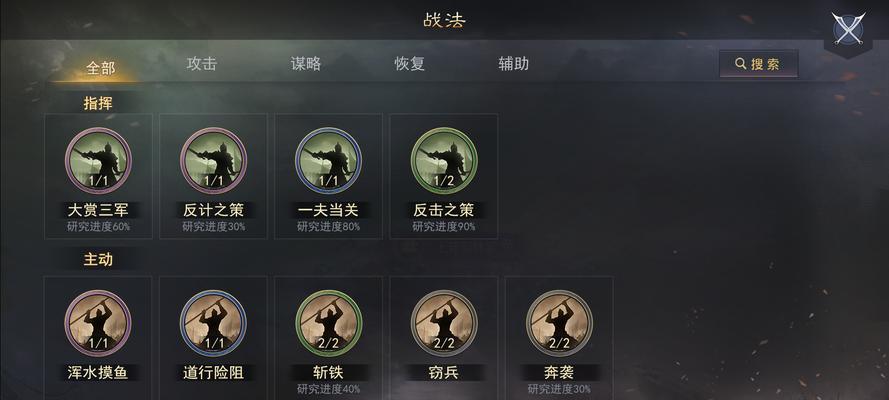 深海之喉的获得方法是什么？如何提高获取率？