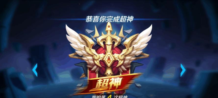 王者荣耀血王宫回忆大师怎么过？通关的技巧有哪些？