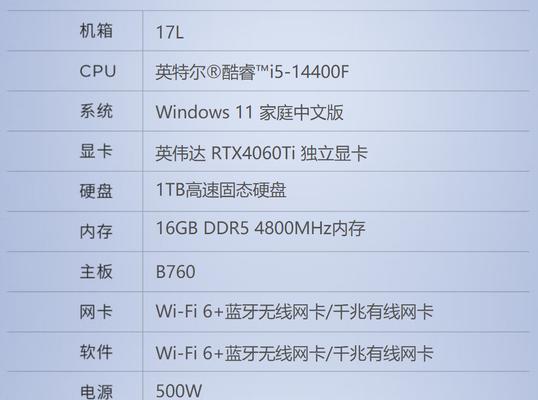 英雄联盟对电脑系统有什么要求？