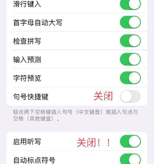 英雄联盟中如何打出空格名字？空格名字的输入方法是什么？