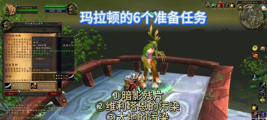 魔兽回归中搬石头的技巧有哪些？如何提高效率？