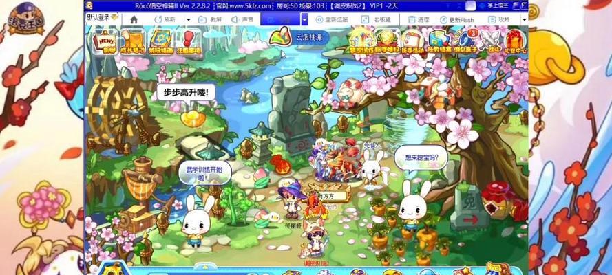 老玩家回归洛克王国后应该从哪里开始？有哪些变化？