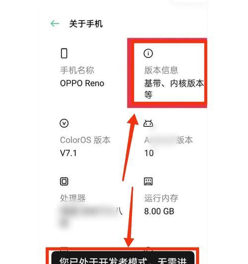 另类界面开启步骤是什么？