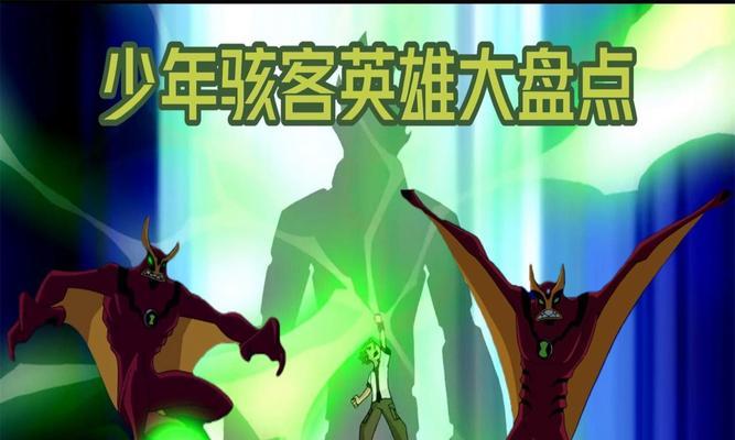 少年骇客在英雄联盟中的角色定位和玩法是什么？