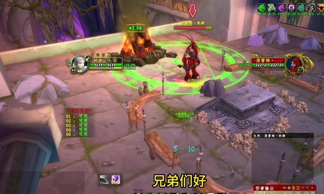 魔兽世界消失盗贼任务的完成方法是什么？