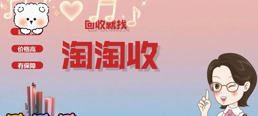 退化之刃获取方法是什么？在哪里可以得到退化之刃？
