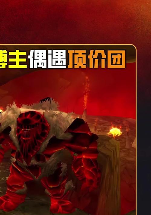 魔兽铁血服打金的方法是什么？打金的效率如何提高？