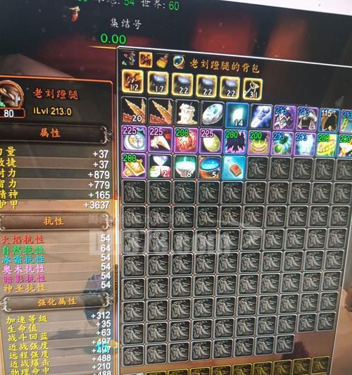 魔兽铁血服打金的方法是什么？打金的效率如何提高？