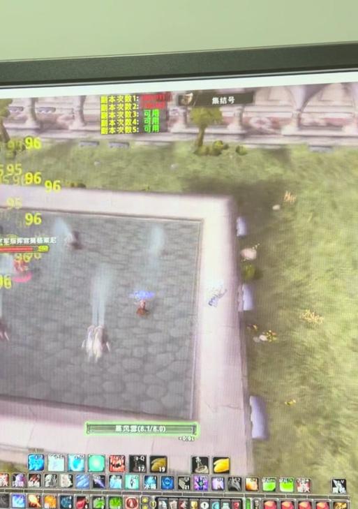 魔兽游戏中如何设置全屏模式？