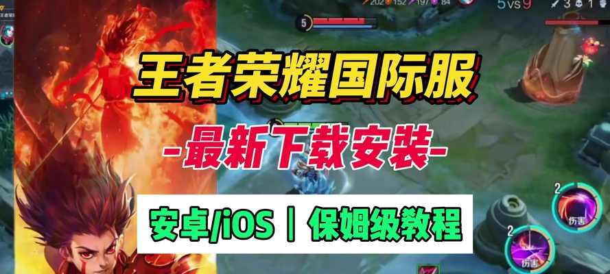 王者荣耀用户破亿背后的原因是什么？