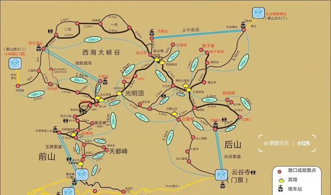 雷霆崖至荒芜之地的路线及交通方式是什么？