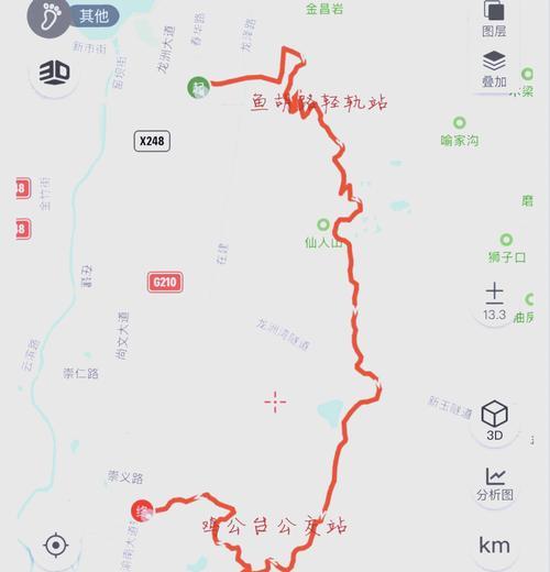 雷霆崖至荒芜之地的路线及交通方式是什么？