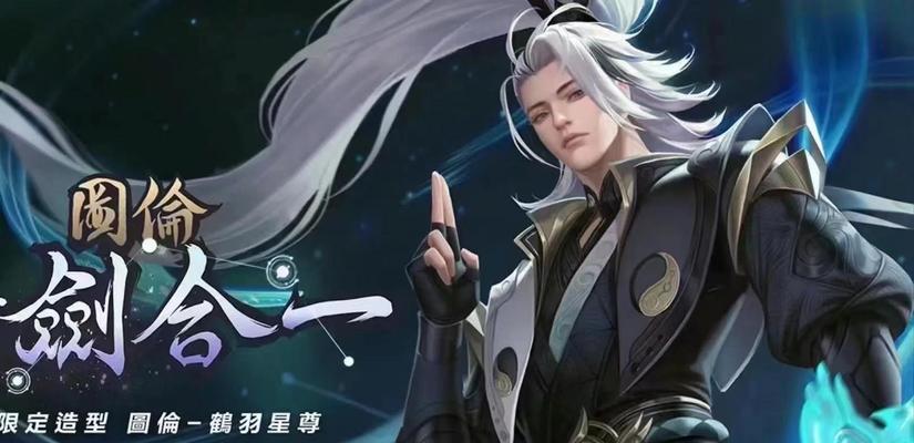 诸葛亮购买途径有哪些？价格是多少？