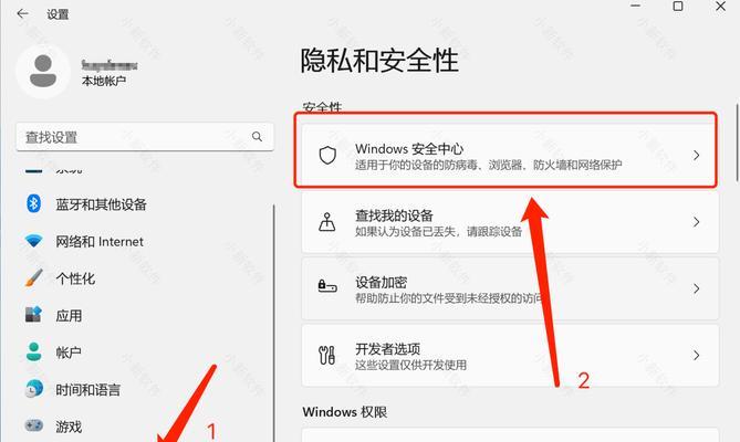 魔兽干净页面怎么关闭？有哪些方法？