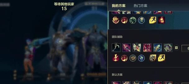 英雄联盟乌鸦换肤获取方法是什么？