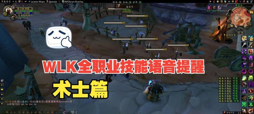 魔兽mpq文件有什么用途？如何正确使用魔兽mpq？