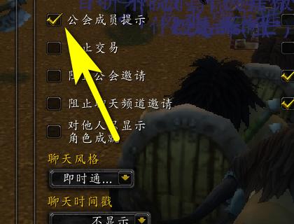 如何开启魔兽世界的秩序竞速模式？有什么技巧吗？