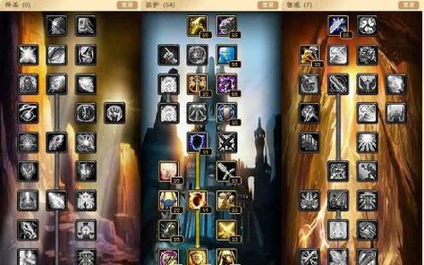 魔兽世界封神4新手教程有哪些？