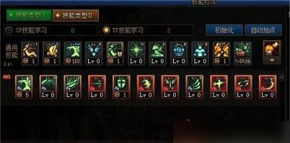 dnf剑魂强化选择哪个方案更佳？