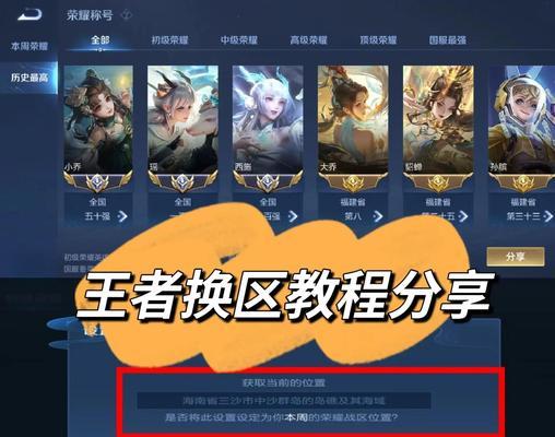 低敏设置在cf中如何调整？调整后有什么影响？
