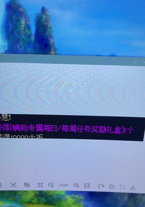 地下城升级加速活动如何指定？