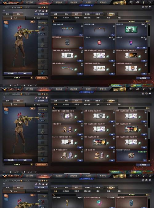 cf变形金刚抽奖需要多少钱？如何提高中奖率？